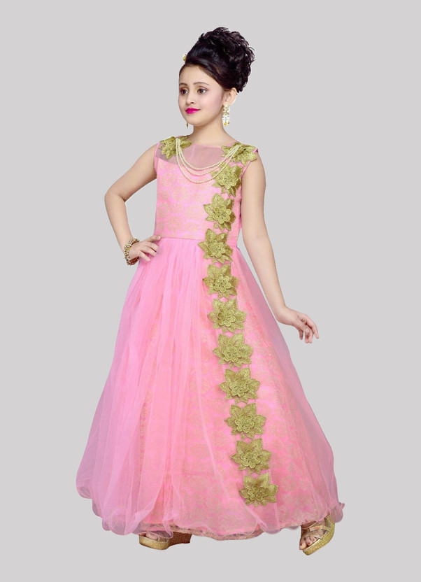Full Length Party Dresses